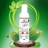 Sukizyme Body Lotion
