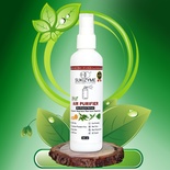 Sukizyme Air Purifier